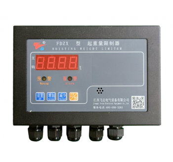 FDZX-1A停車設(shè)備智慧超載保護裝置儀表